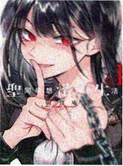 在线看动漫 铅笔与枪 封面