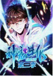 在线看动漫 橘色信号 封面